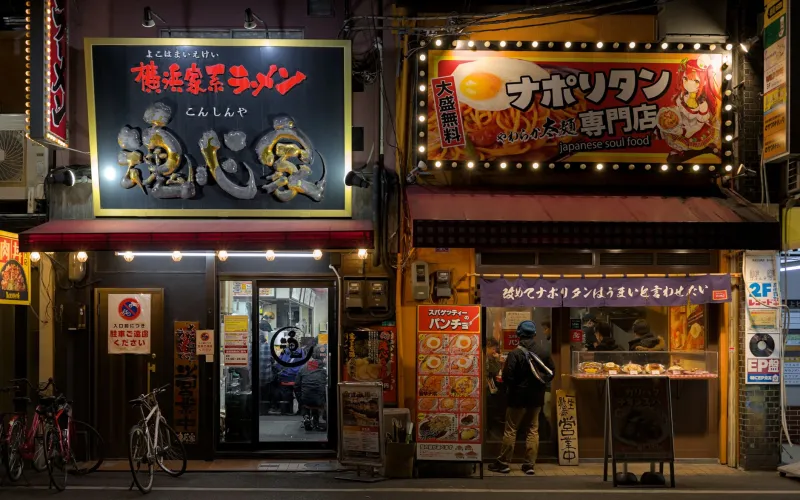 Counter Culture: What You're Getting Wrong at Kyushu's Late-Night Food Stalls
