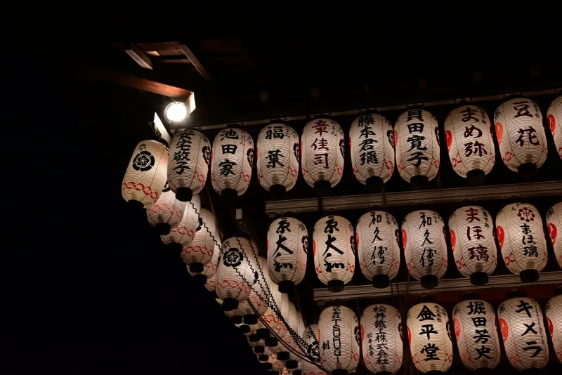 Things That Go Bump in Kyushu: The Regional Ghost Lore That Predates Your Favorite J-Horror Film